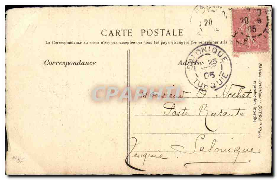 La Tour des Gens d'Armes à Caen (Calvados) — XV° — Édition Artistique SUPRA Paris — Rückseite