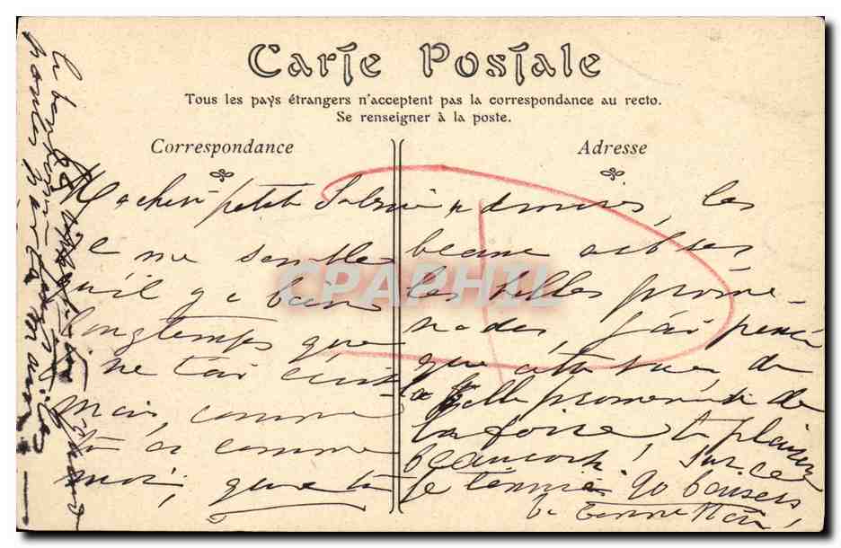 CPA Caen Le cours Sadi Carnot — Verso