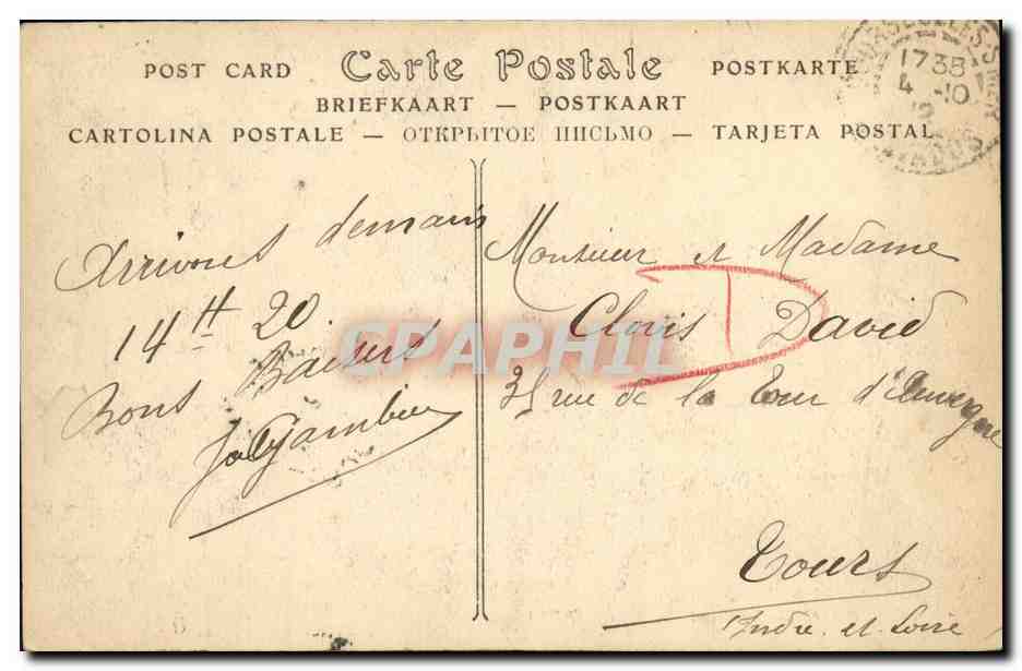 CPA Caen Le Grand Cours — Verso