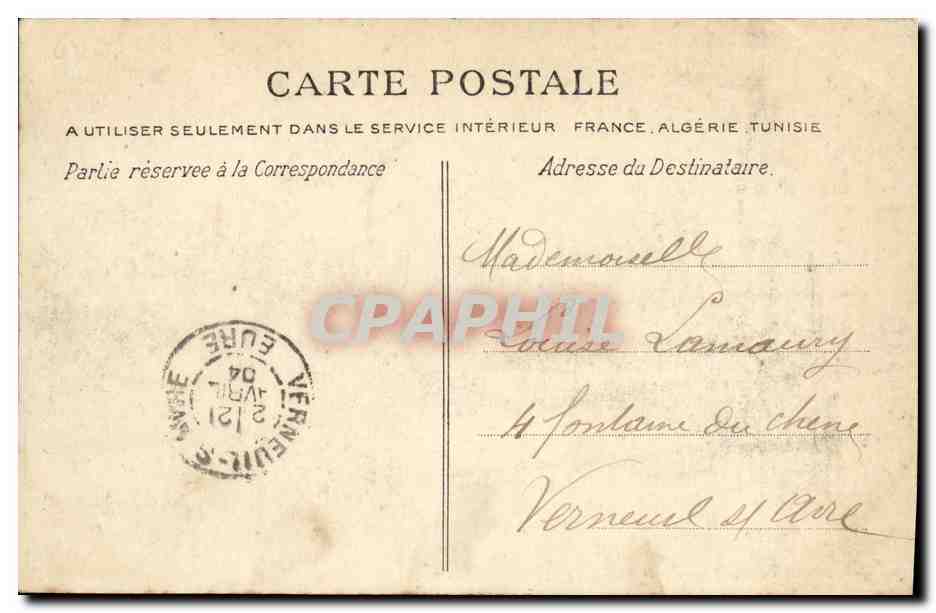 CAEN — Le Grand Cours — Les Promenades — Éditeur : A. Royer, n° 454 — Verso
