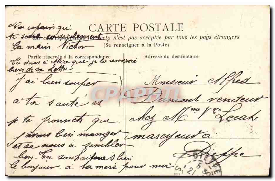 CPA Caen Caserne Lefebvre Porte de Secours Soldats — Verso