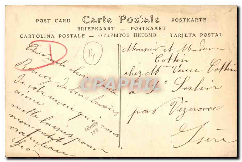 Caen — Porte principale du Château (Caserne Lefebvre) — ND. Phot. — Rückseite