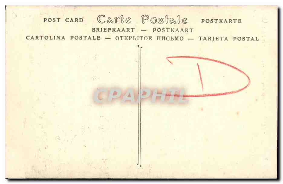 Caen — Le Château, Porte dite de Secours — ND Phot. — Verso