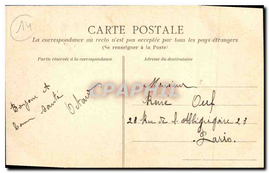 GAEN — Vue générale du Château, prise de St-Pierre — Collection A.D. — Verso
