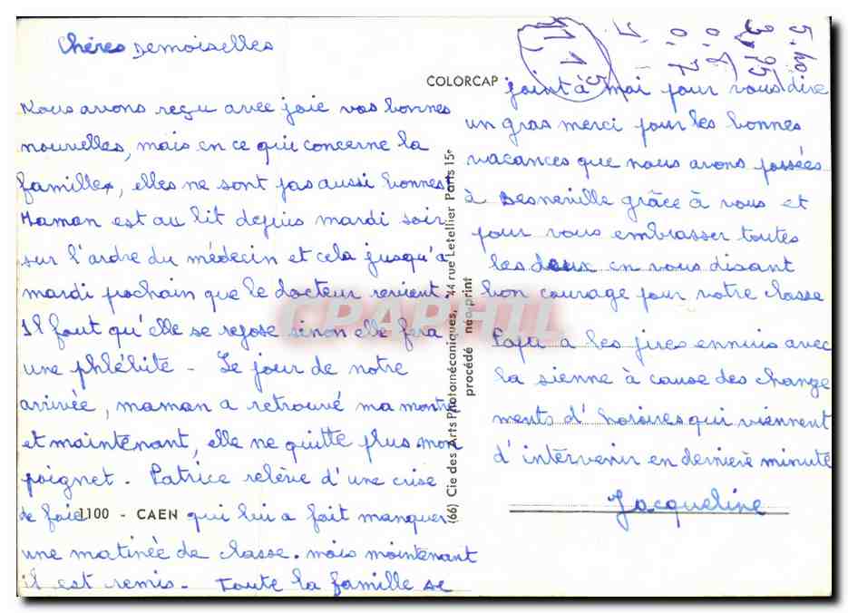CPM Souvenir de Caen  — Verso