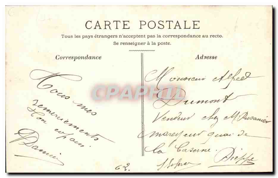 Caen — Caserne Hamelin et Monument de la Défense et État-Major — Un bonjour de Caen — Reverso