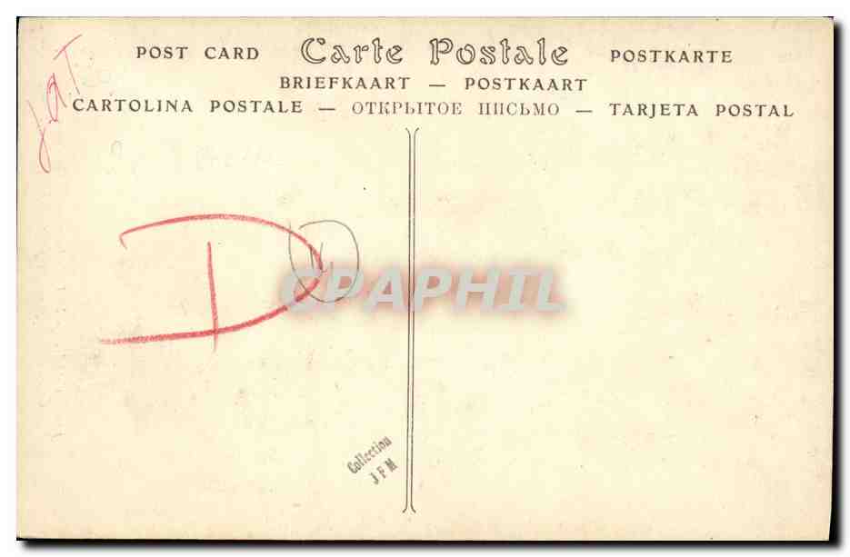 CPA Caen Le Lycee Grille et Rampe en fer forge — Verso