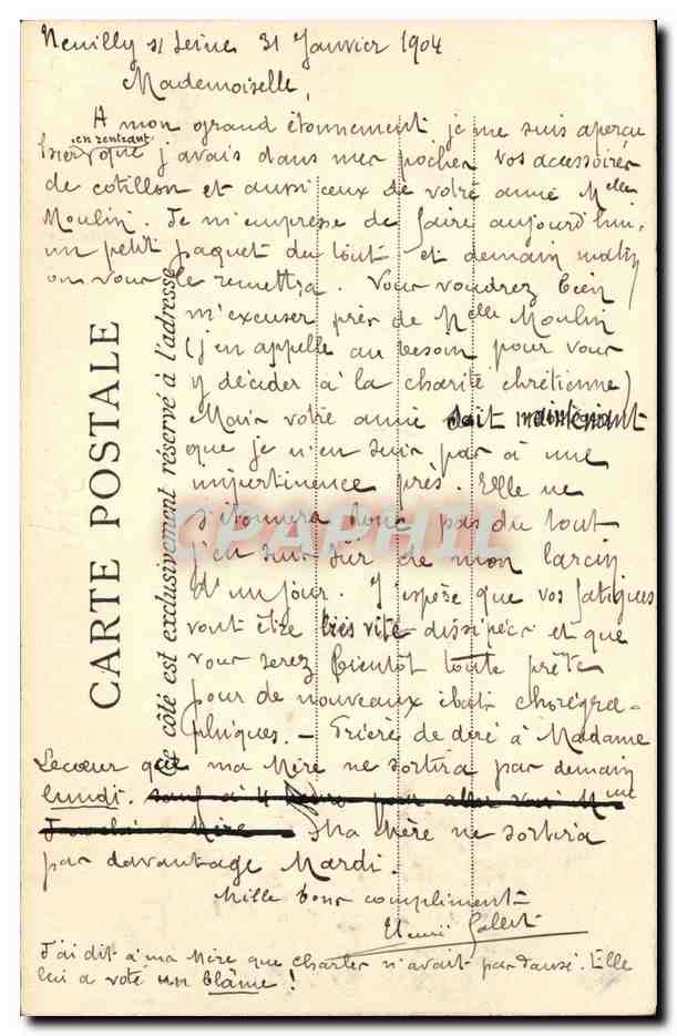 CPA Caen Refectoire du Lycee  — Verso