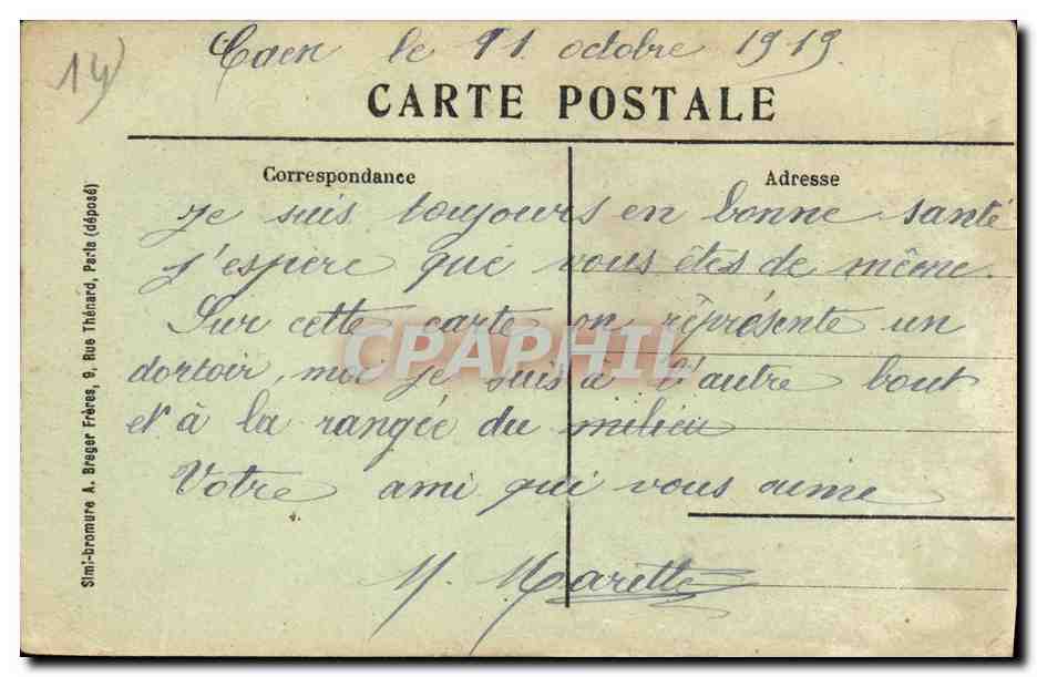 CPA Caen Pensionnat Saint Joseph Un Dortoir — Rückseite
