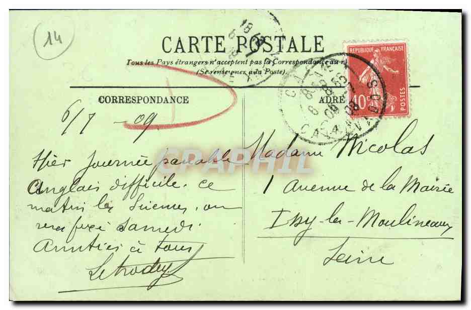 CAEN — Le Lycée — Le Réfectoire — LL. — n°42 — Verso