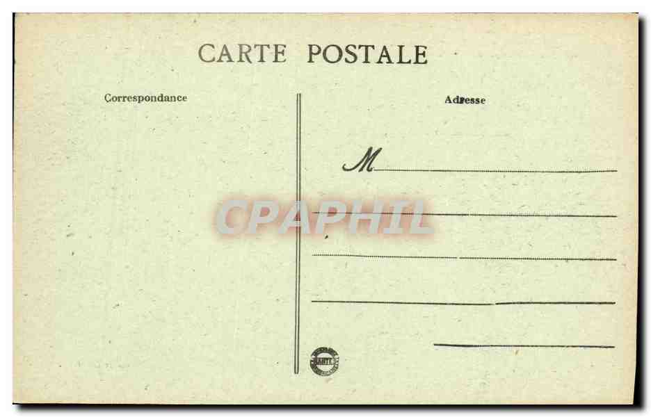 Caen - Ancienne Abbaye aux Hommes - Rampe en fer forgé, XVIIIe siècle — Rückseite