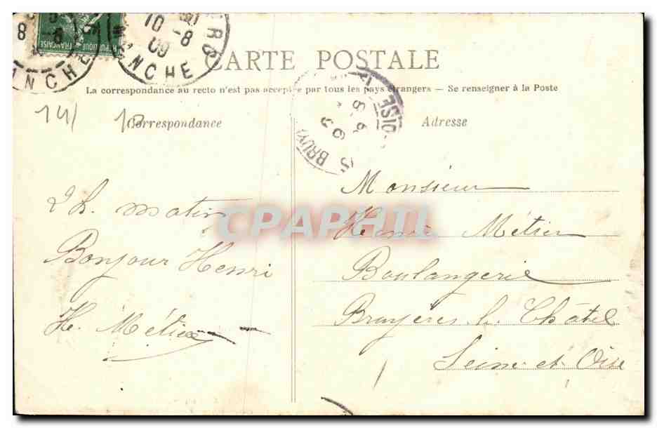 CPA Caen Vue generale de l Ecole de Natation — Verso
