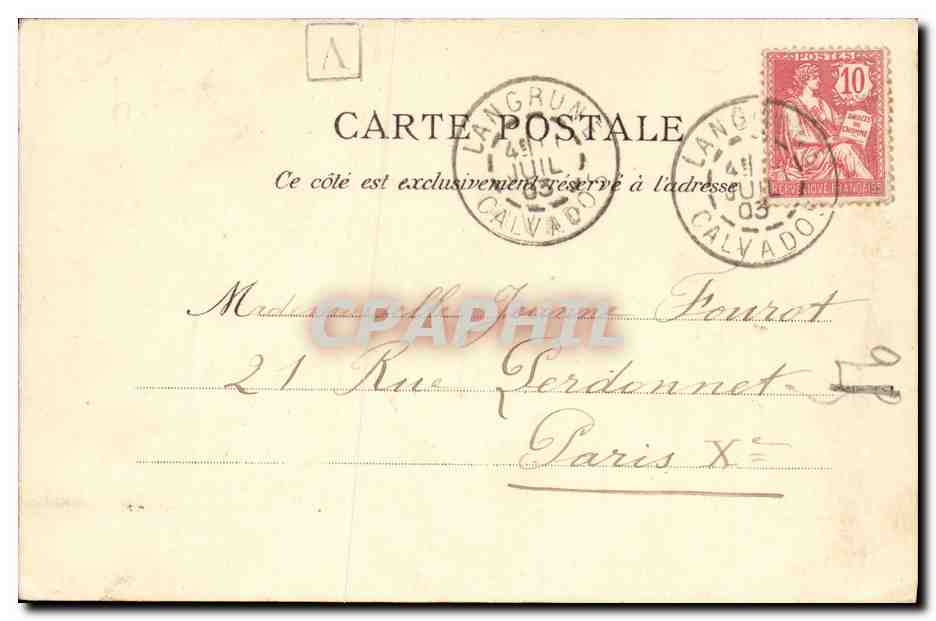 CPA Caen Ecole de Natation — Rückseite