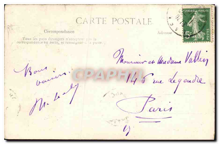 CPA Caen Le Lycee Malherbe Abbaye aux Hommes Moise frappant le rocher par Mignard — Verso