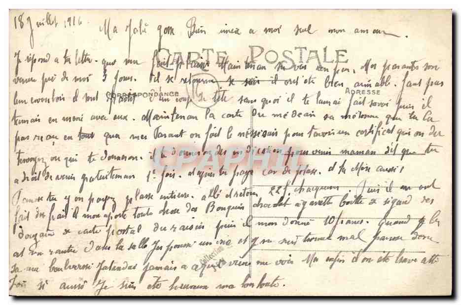 CPA Caen L Ecole Normale d Instituteurs Hopital Auxiliaire N 102 les blesses Militaria — Verso