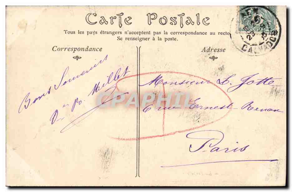 CPA Caen La Prefecture — Verso