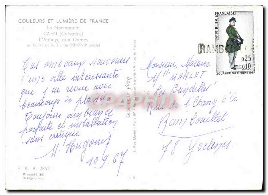 Caen — L'Abbaye aux Dames — Éditions d'Art Yvot — Verso