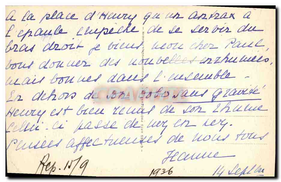 CPA Caen Eglise de la Trinite Abbaye aux Dames la Crypte  — Rückseite