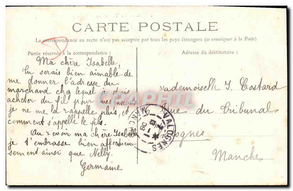 CPA Caen La Trinite ou Abbaye aux Dames — Verso