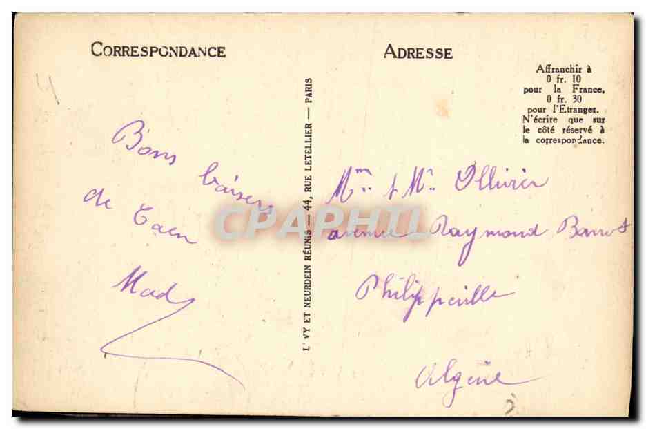 Caen - Church of Notre-Dame - LL — Back