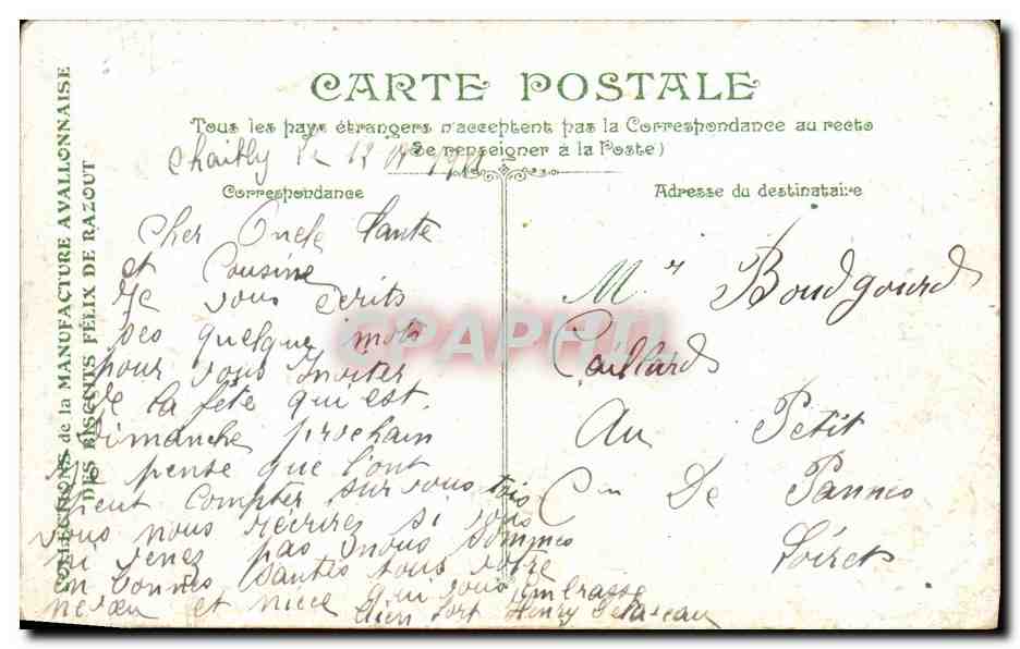 CPA Caen L Abbbaye aux hommes Cote de l abside et le lycee — Verso