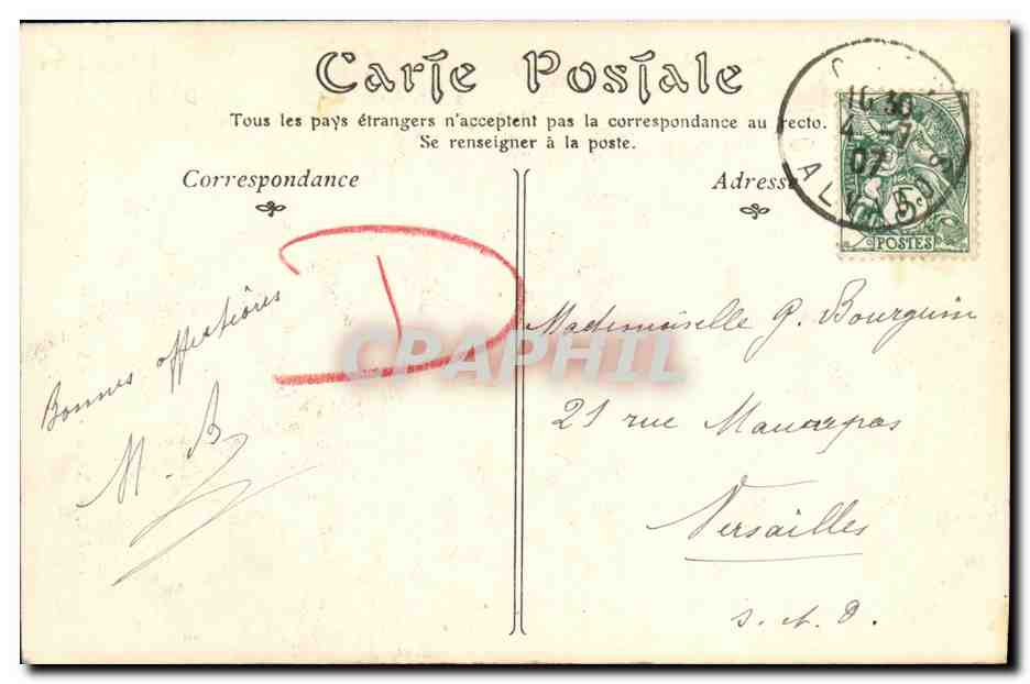 CPA Caen Nef de l Eglise Saint Etienne Abbaye aux Hommes — Verso