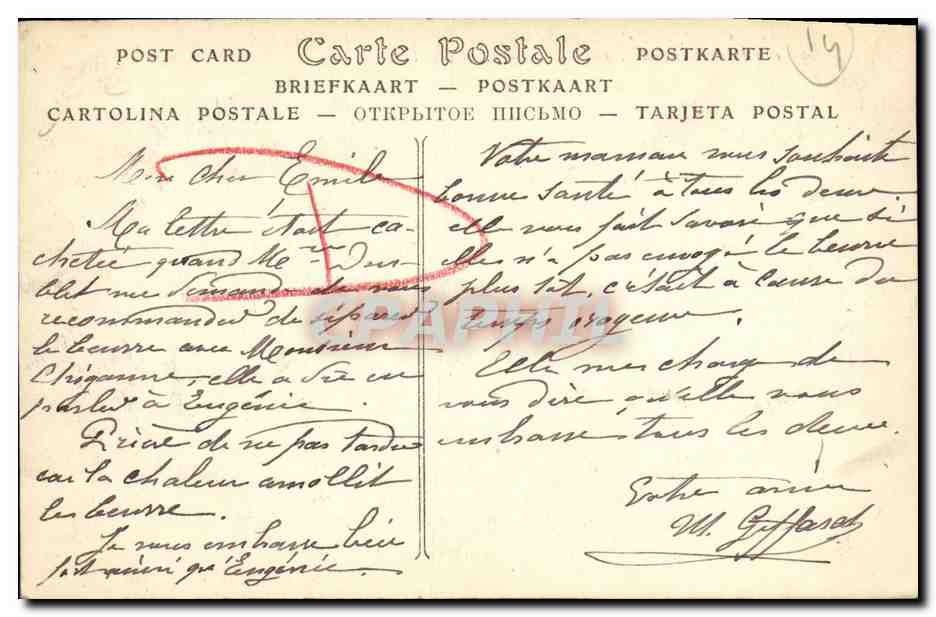 CPA Caen Eglise Saint Etienne Abbaye aux hommes Cote de l abside et le lycee — Verso