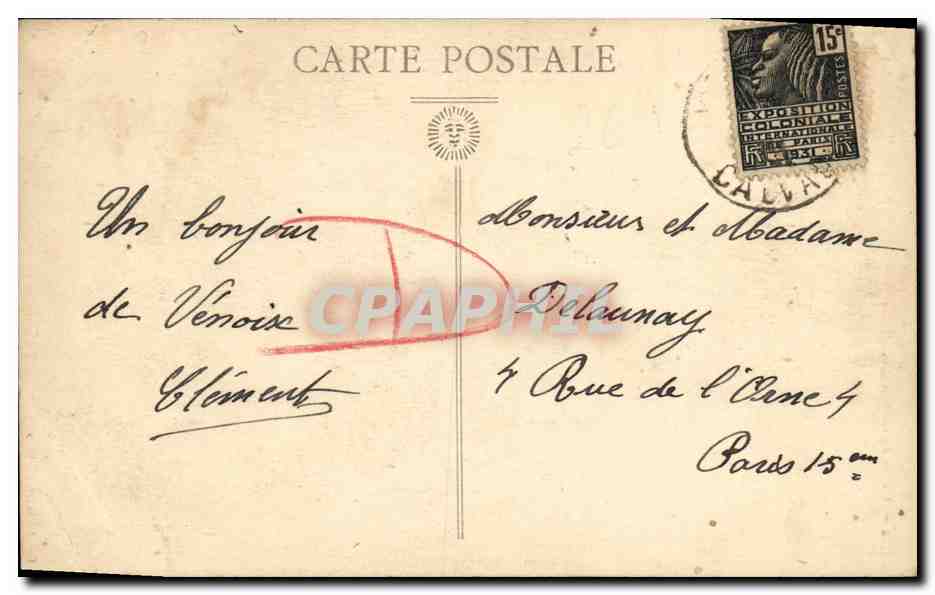 CPA Caen Le Vieux Saint Gilles Eglise — Reverso