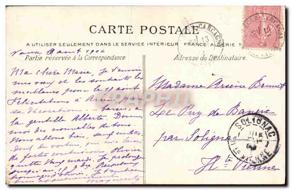 CPA Caen L Eglise Saint Jean La Tour — Verso