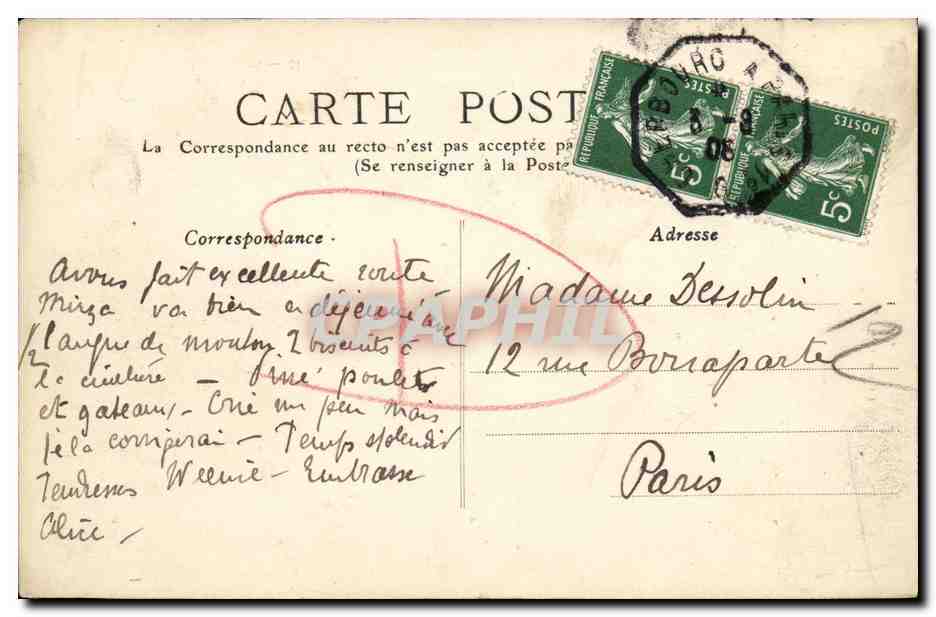 CPA Caen L Eglise de Vaucelles — Verso