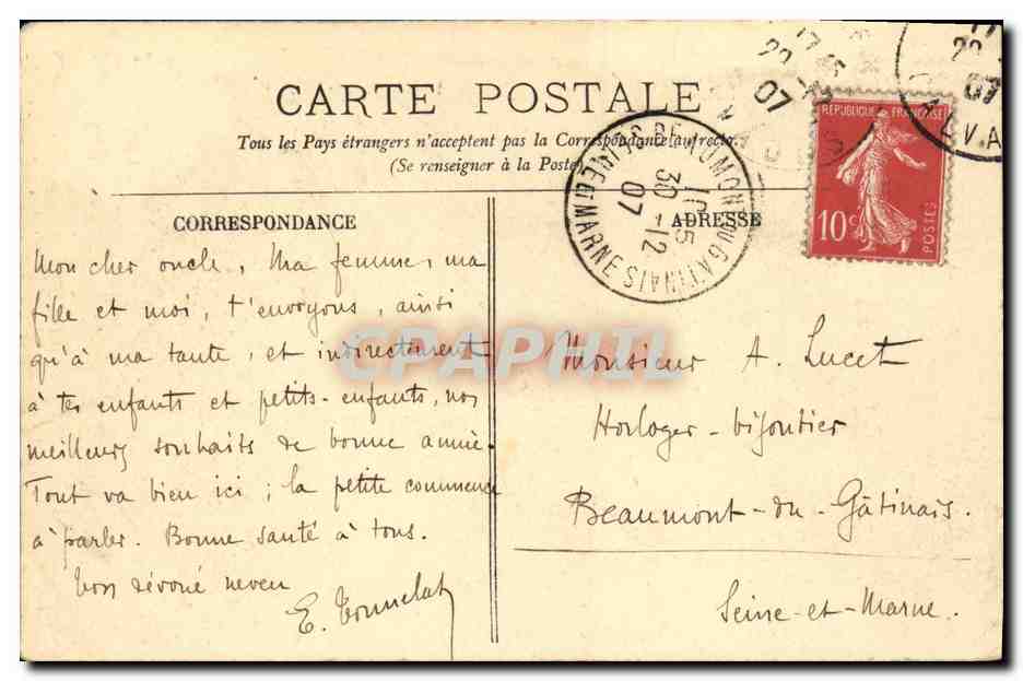 CPA Caen Eglise Saint Pierre et le Jardin — Verso