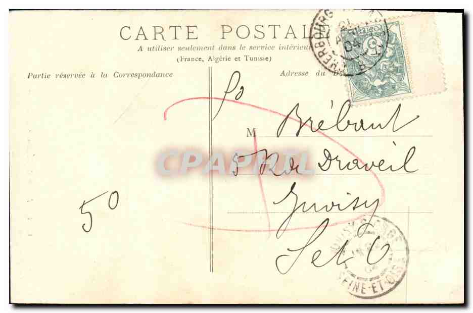 CPA Caen Eglise Saint Pierre Abside Caleches — Verso