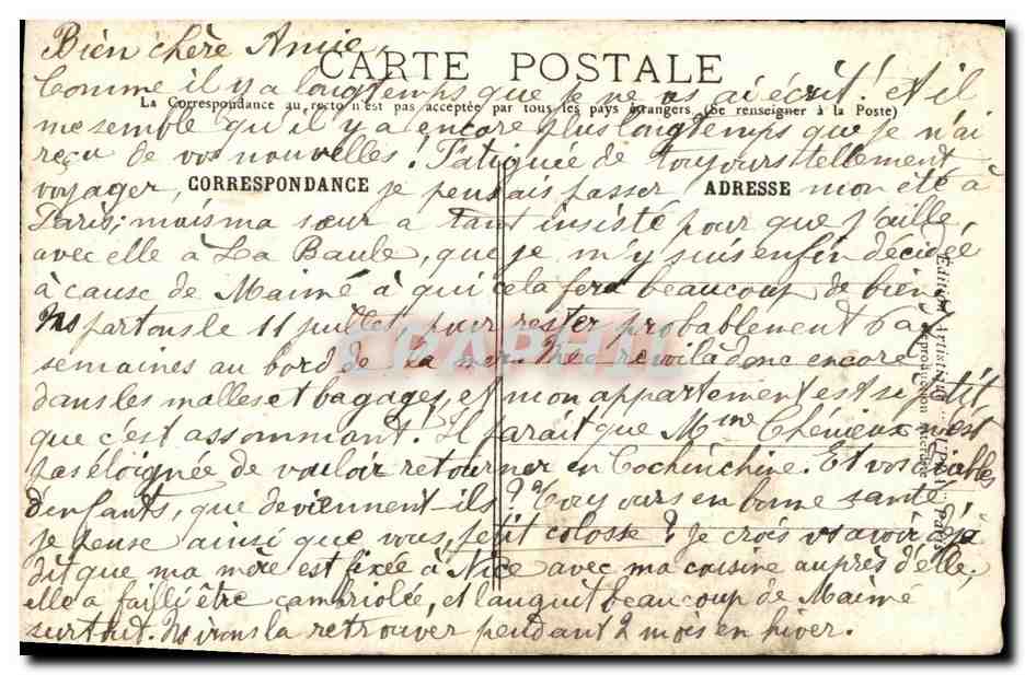 CPA Caen L Eglise Saint Pierre Abside — Verso