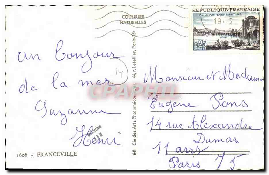 Franceville — Souvenir de Franceville — Cie des Arts Photomécaniques — Verso