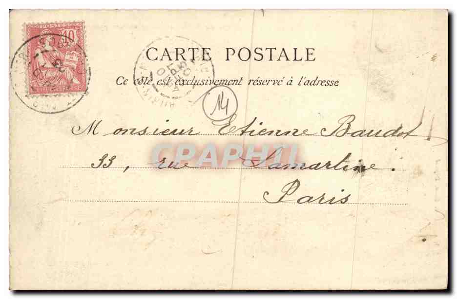 CPA Chateau de Fontaine Henry vu des Prairies — Verso