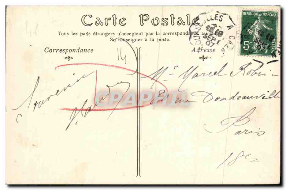 Château de FONTAINE-HENRI — XVIIe siècle — ND Phot — Verso