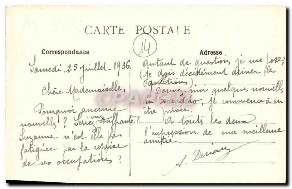 Englesqueville-la-Percée — Porte d'entrée du Château — Éditeur A+D 660 — Reverso