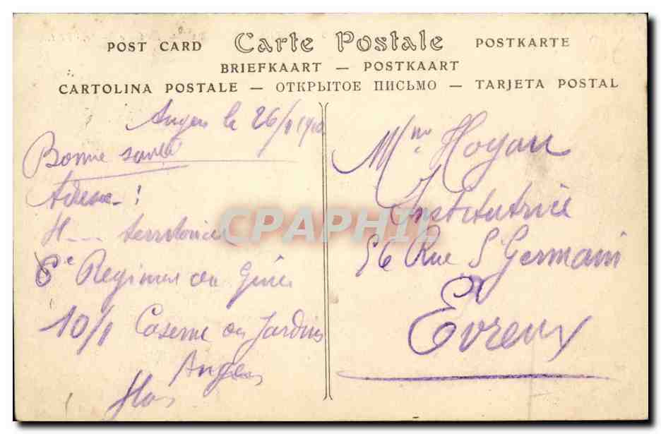 Gare de Mézidon (Calvados) — train à vapeur au départ — éditeur A.G., n°292 — Verso