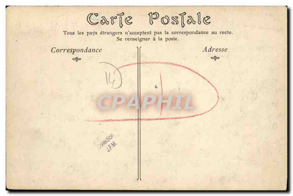 Le Château de GRANDCHAMP (XVIe siècle) — Côté nord — A.G. n°99 — Reverso