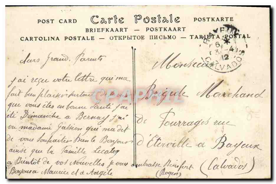 Hermival-Les-Vaux — Maisons Normandes — ND Phot. n°359 — Reverso