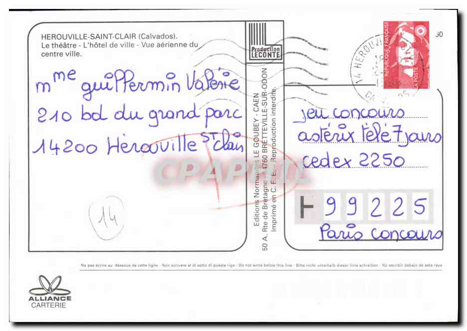CPM Herouville Saint Clair Le Theatre L Hotel de villle Vue aerienne du centre ville — Verso