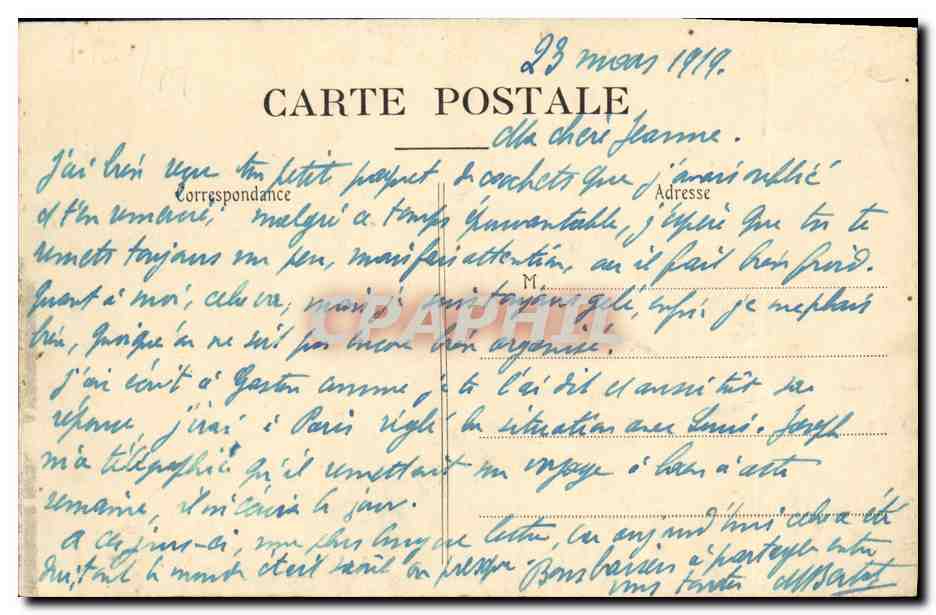 CPA Herouvillette Manoir du Lieu Haras Le Jardin — Verso