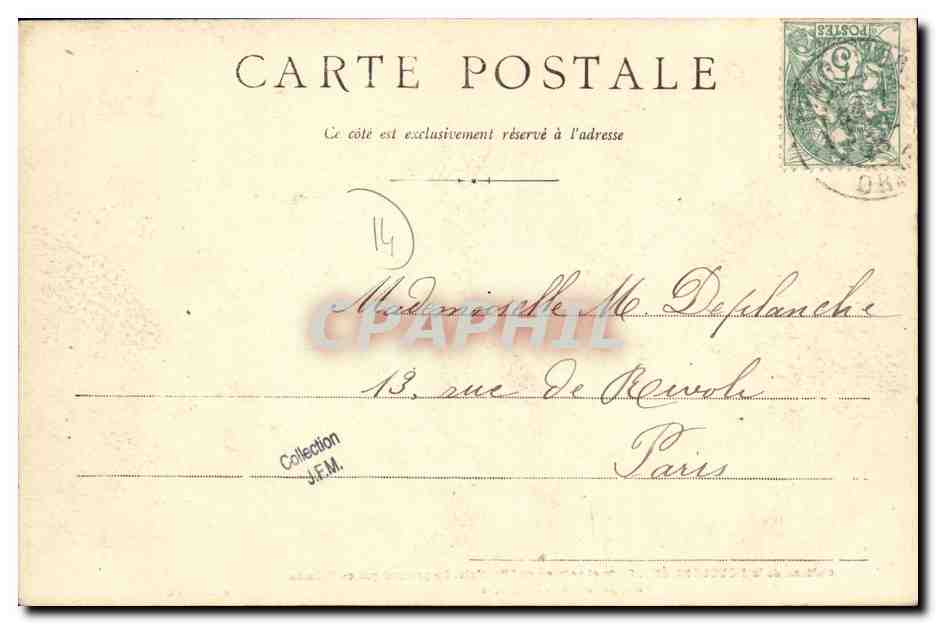 Château de la Houblonnière — Porte et poterne du XVᵉ siècle, prétendu appartenu aux Templiers — Beauler, Phot. — Verso