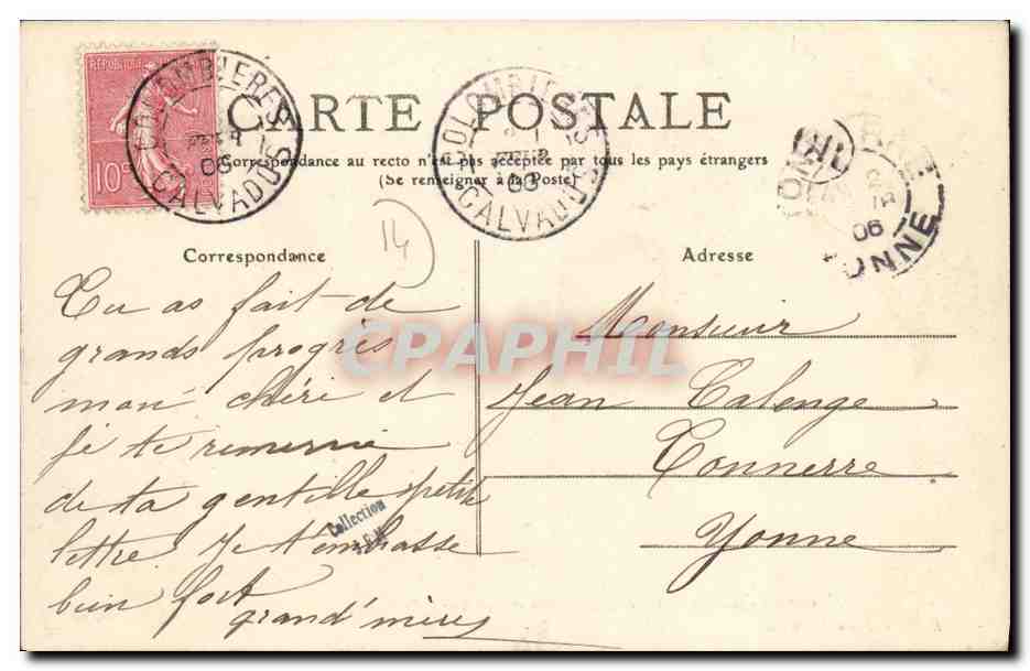 CPA Isigny Sur Mer Place du Marche et Rue Emile Damegny — Verso