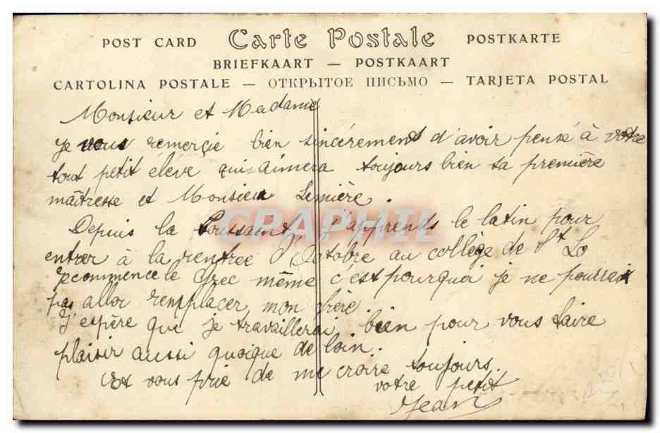 CPA Isigny Sur Mer la rue Emile Domagny Imprimerie Renouf — Verso