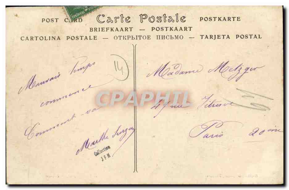 JORT — Château de Pont, Façade — Guillain-Delaunay, éditeurs — Verso