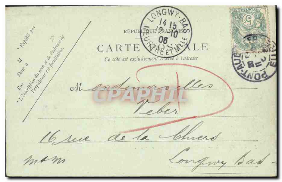 CPA Honfleur Le Quai Sainte Catherine  — Rückseite