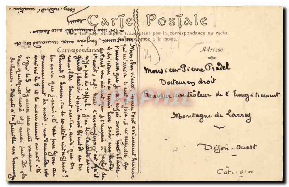Les Bords de l'Orne à LOUVIGNY (Calvados) — éditeur inconnu, n° 202 — Verso