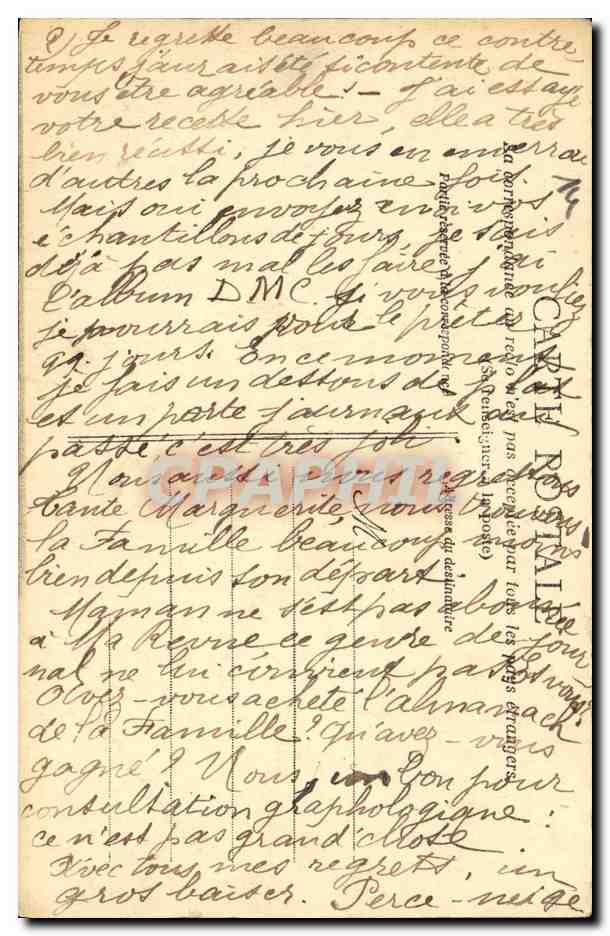 CPA Les Bords de l Orne Louvigny pres Caen Le debarcadere — Back