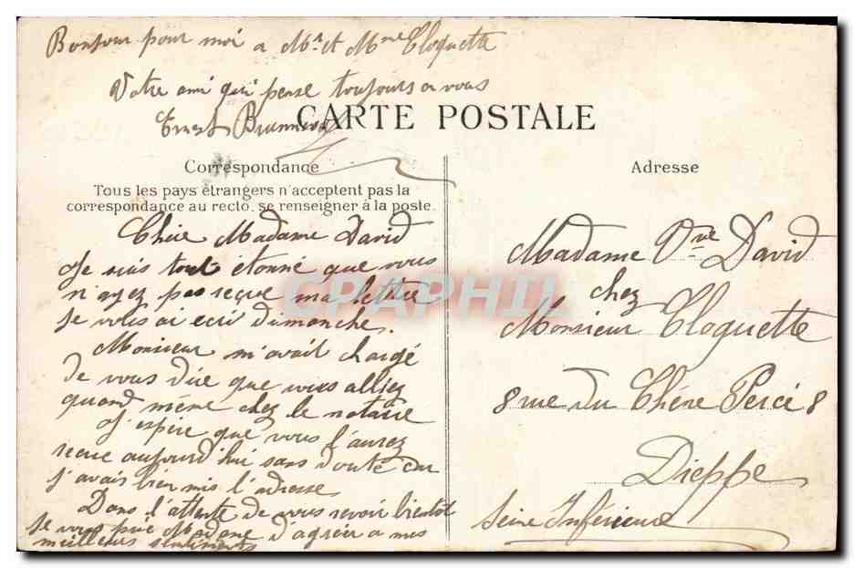 Caserne Moulin à la Maladrerie, près Caen — J. Brechet, édit. Caen, Désosé — n° 897 — Verso
